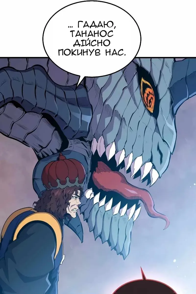 Сторінка 125