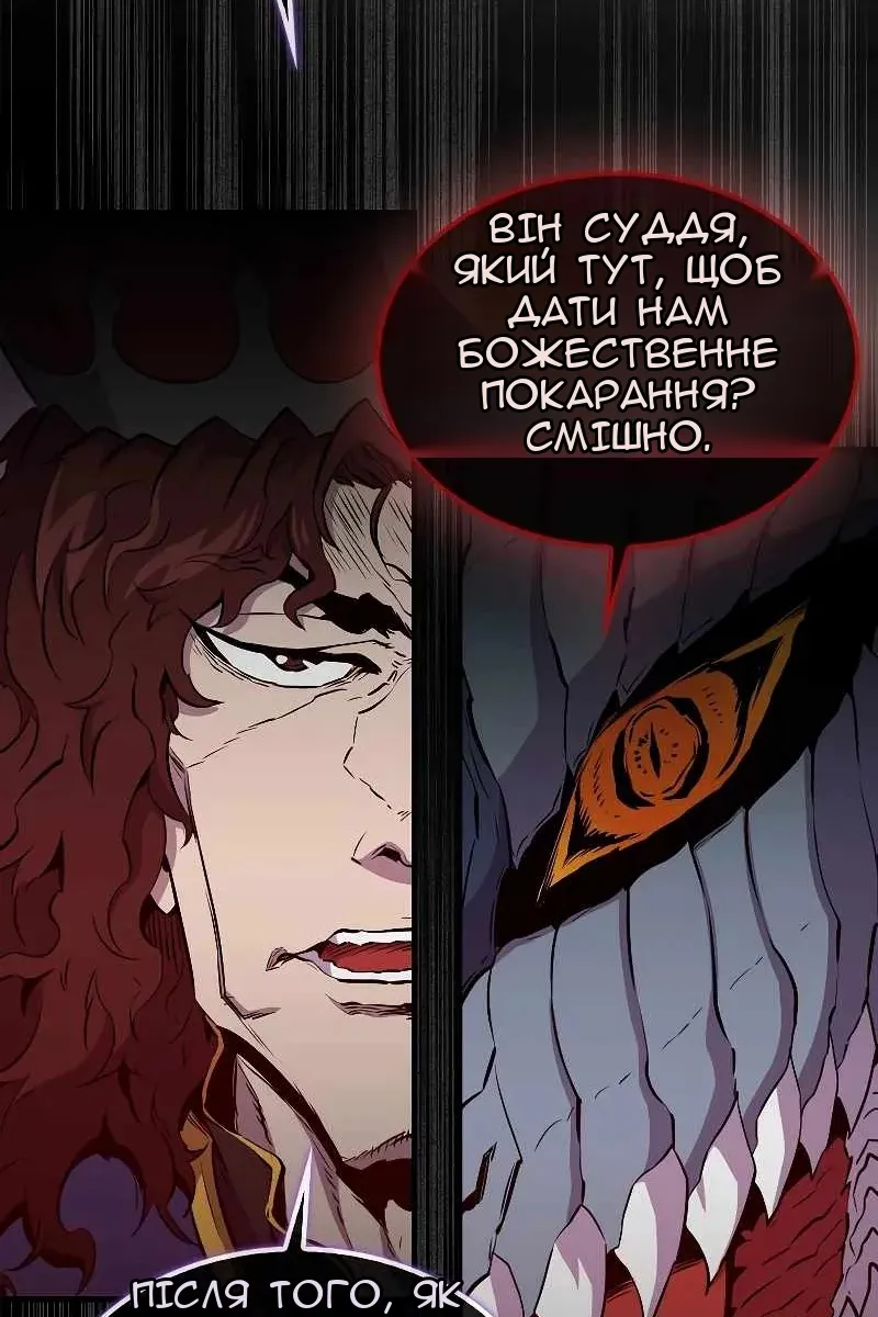 Сторінка 129