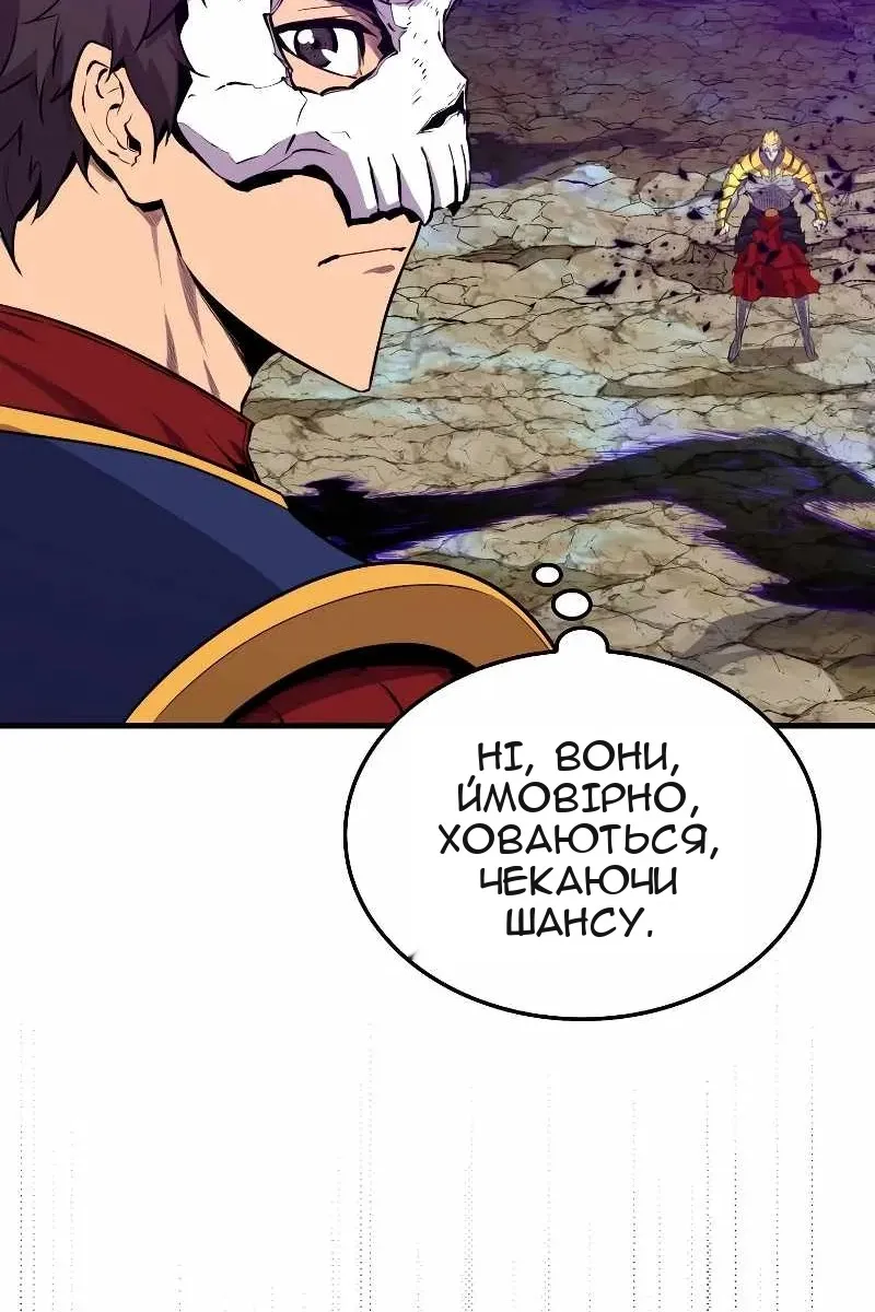 Сторінка 19