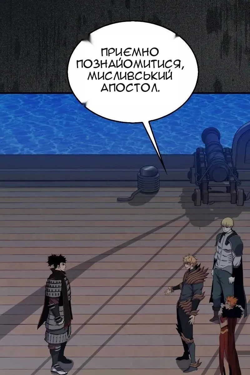 Сторінка 26