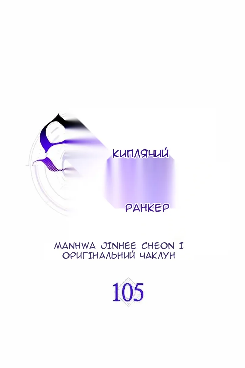 Сторінка 33