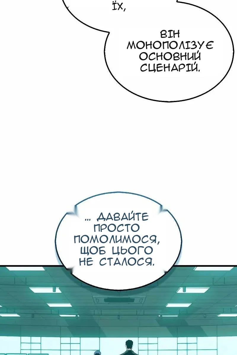 Сторінка 41