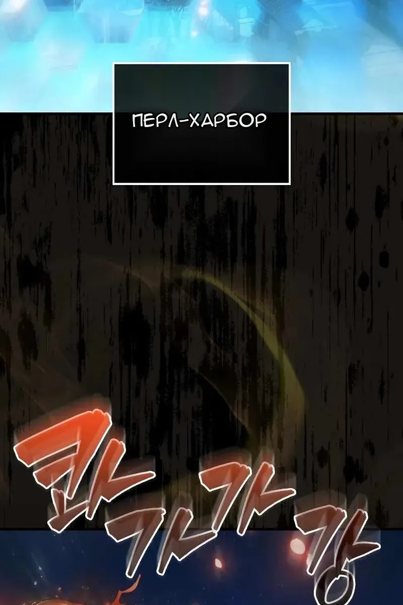 Сторінка 49
