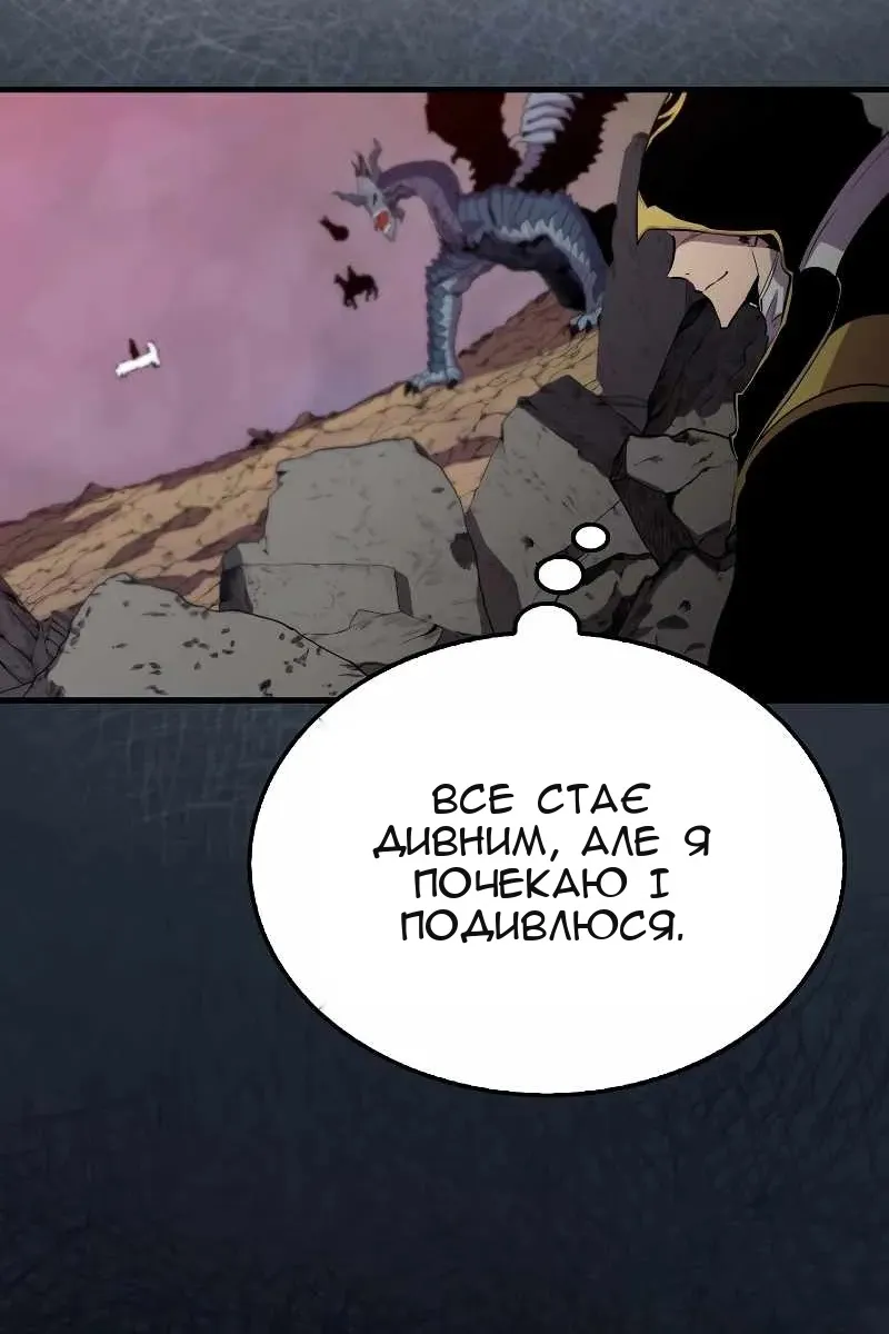Сторінка 15