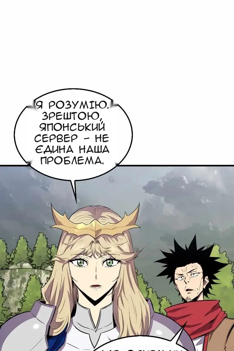 Сторінка 15