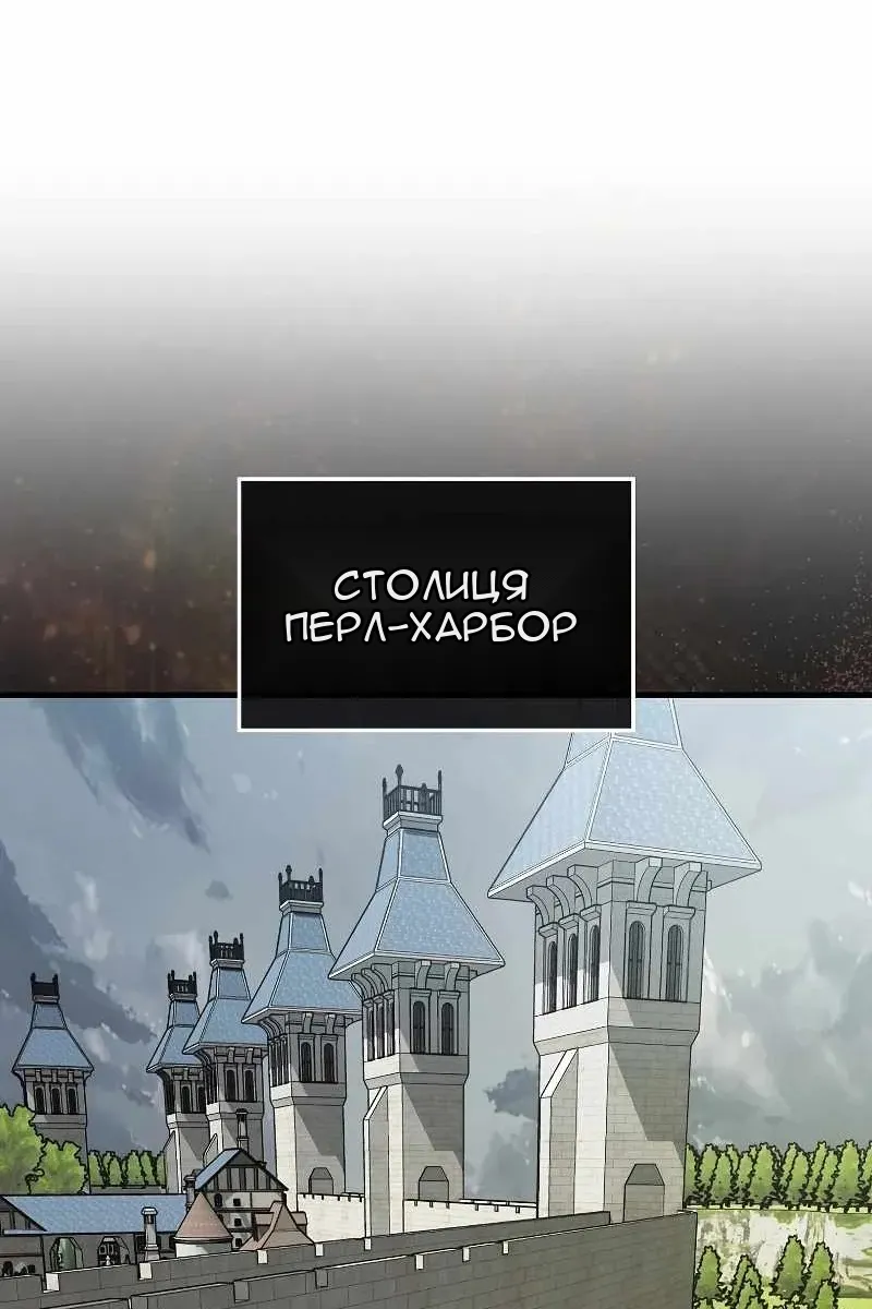 Сторінка 23