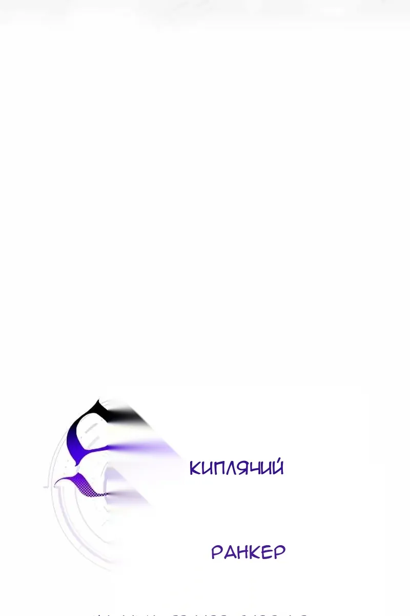 Сторінка 31