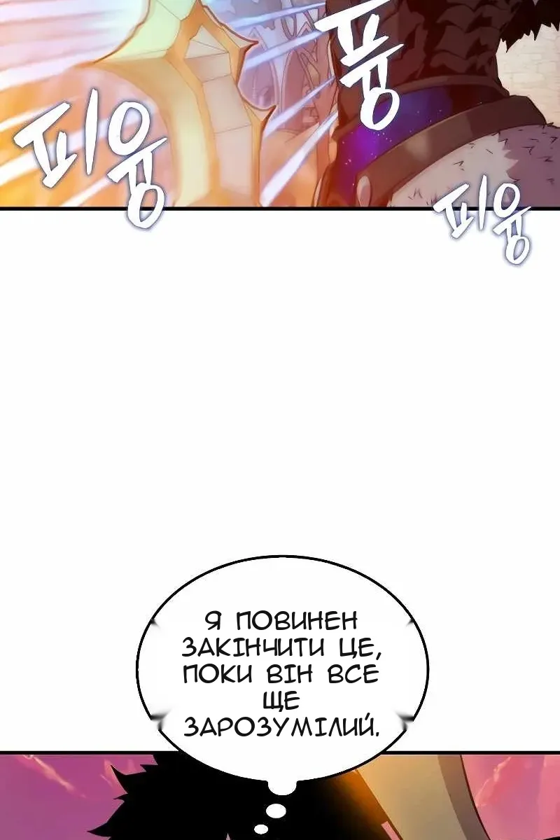 Сторінка 35