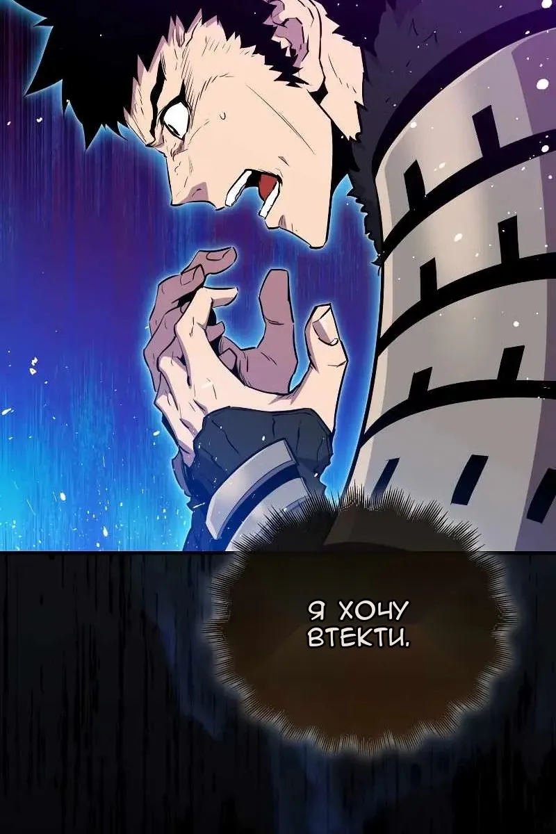 Сторінка 72