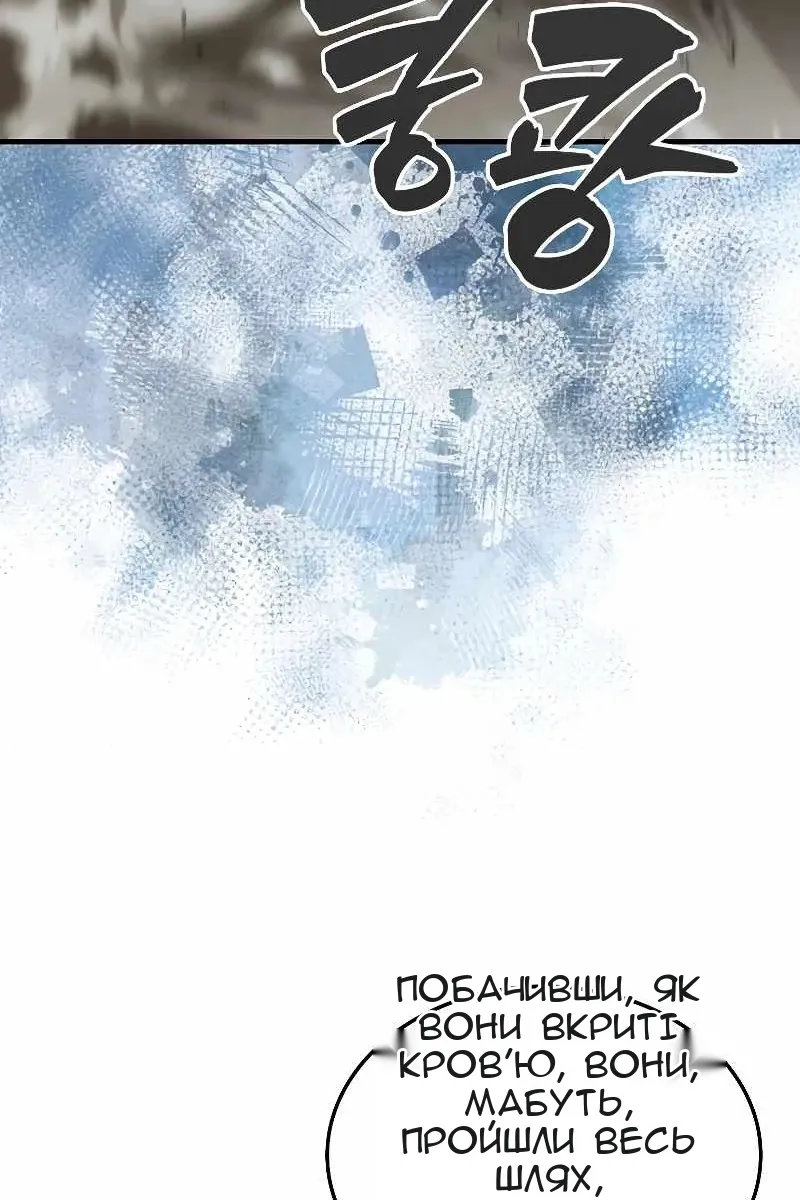 Сторінка 17