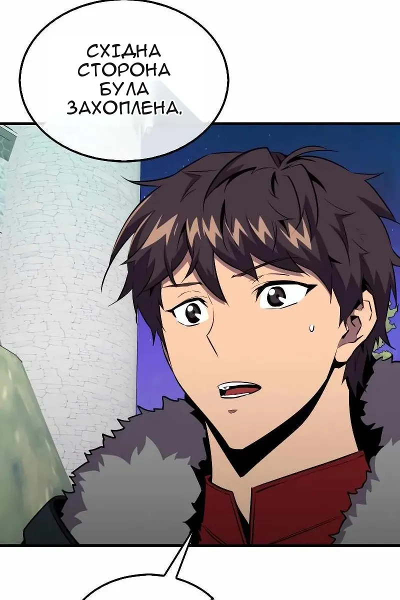 Сторінка 24