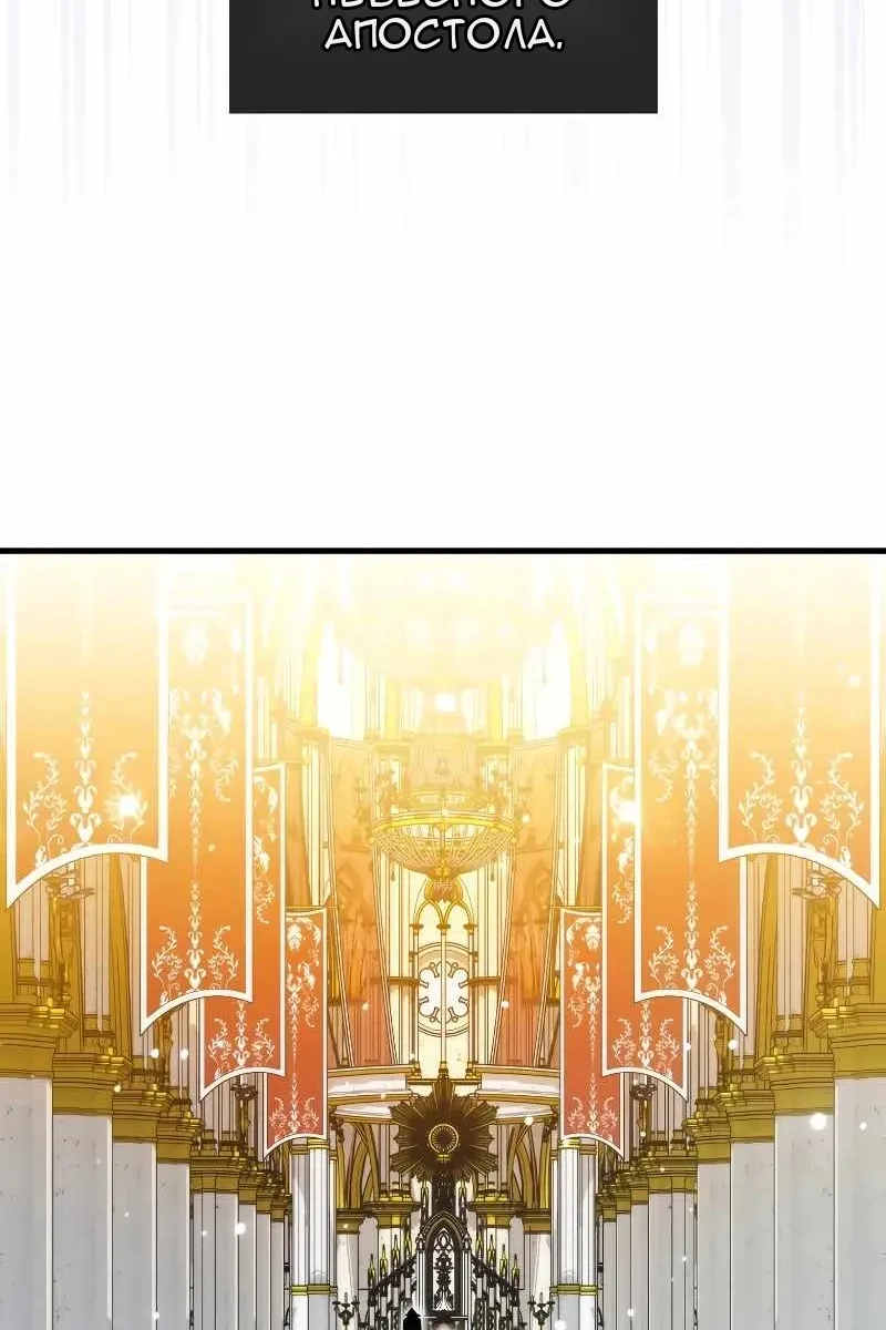 Сторінка 33