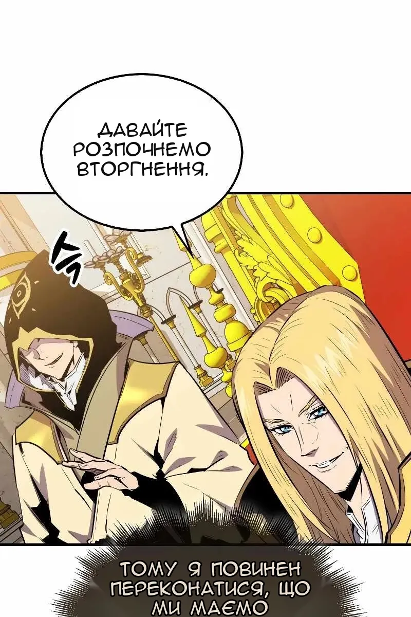 Сторінка 35
