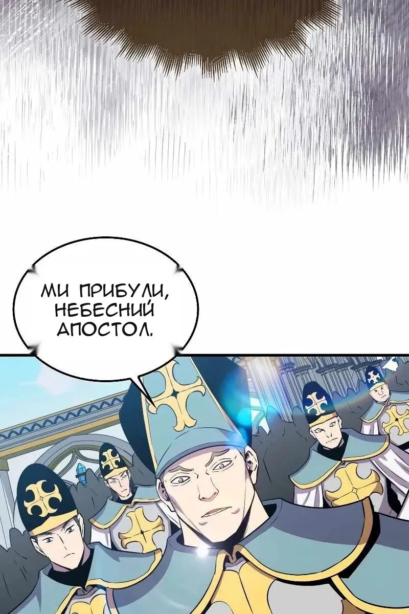 Сторінка 41