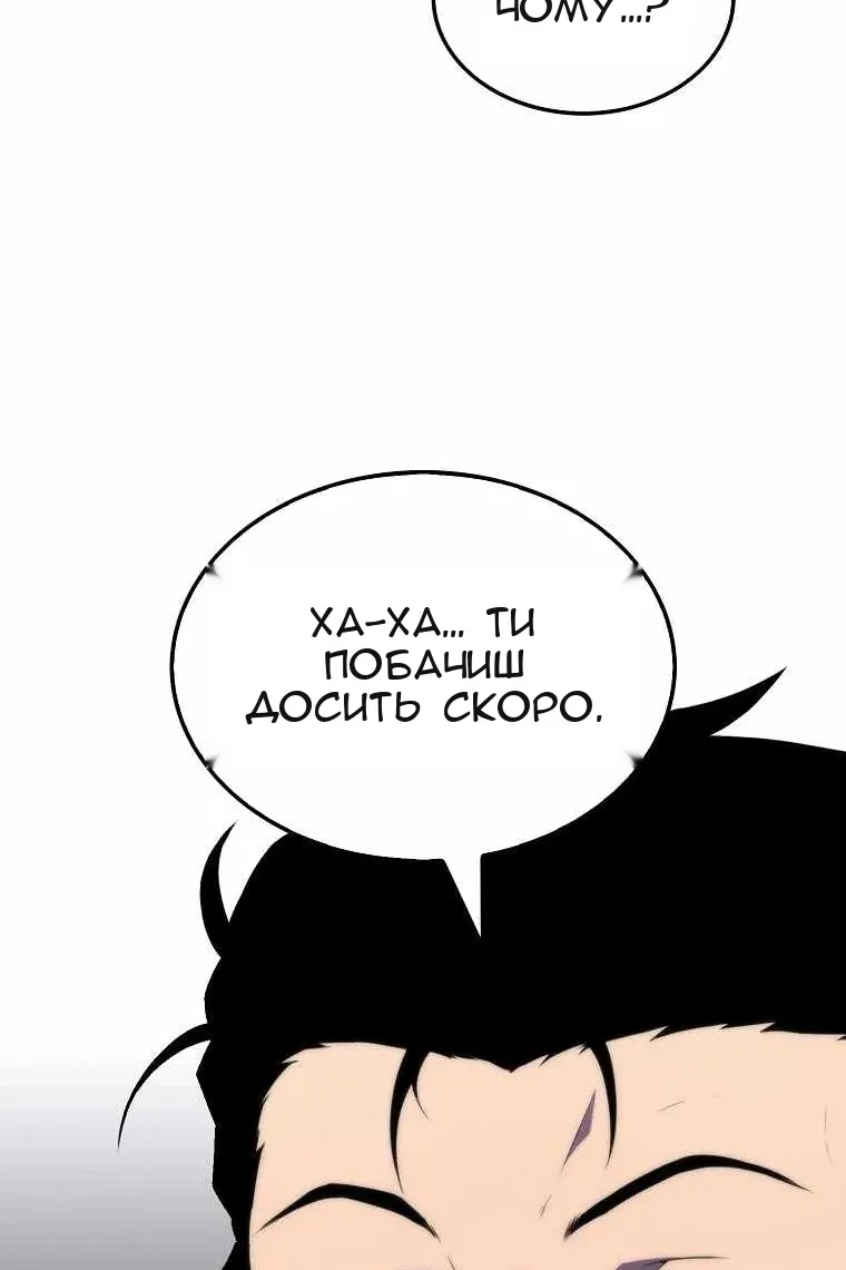 Сторінка 15