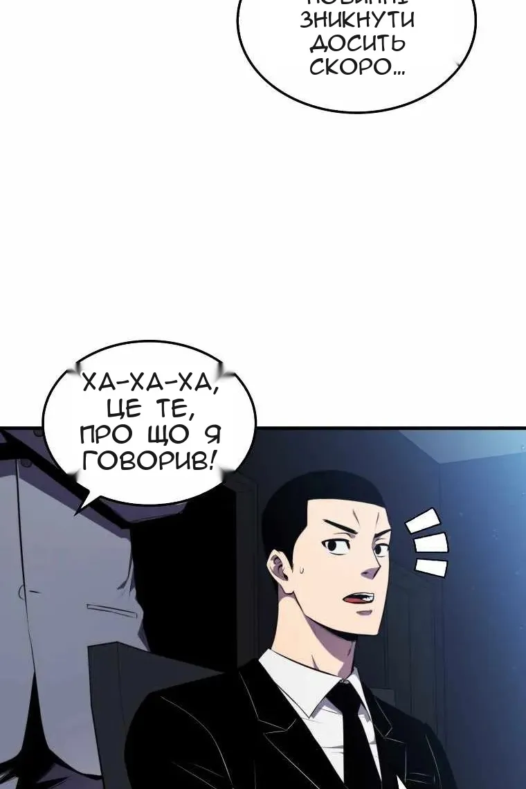 Сторінка 37