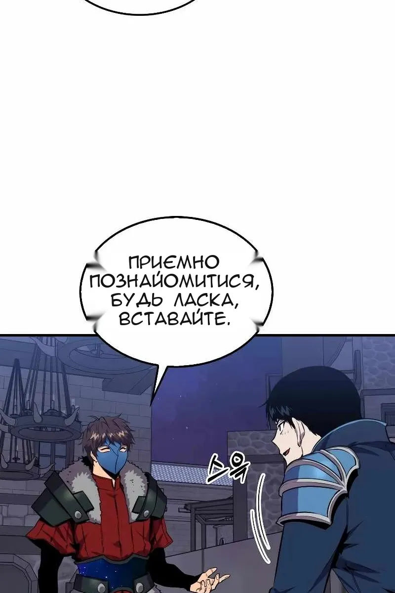 Сторінка 11