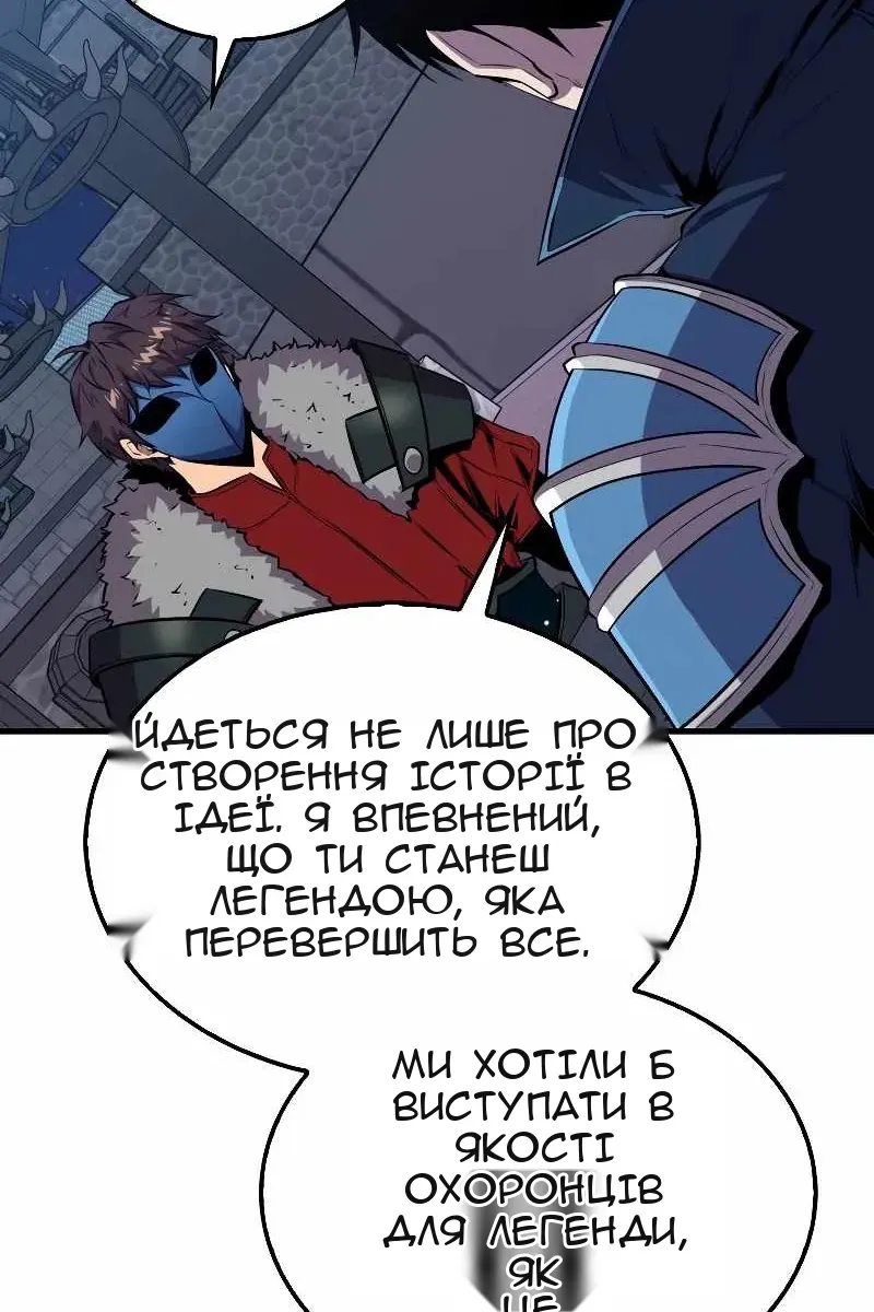 Сторінка 25