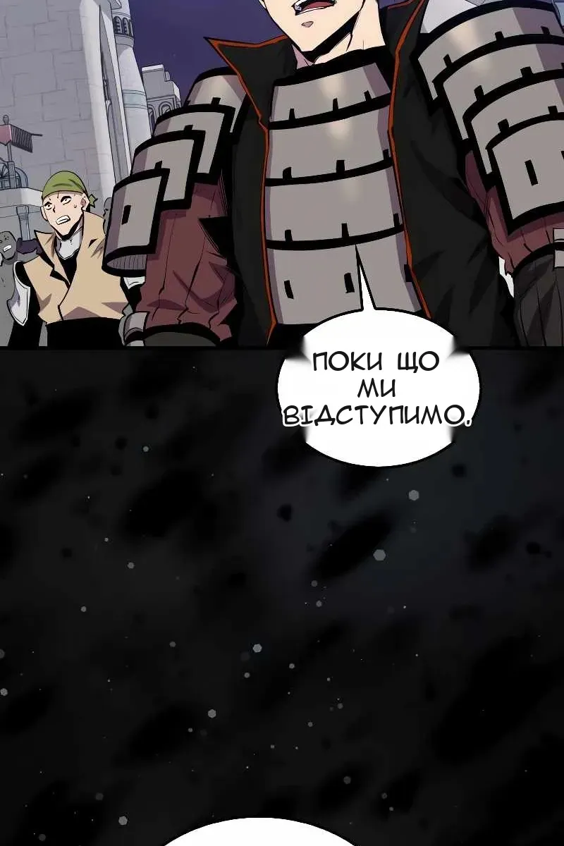 Сторінка 37