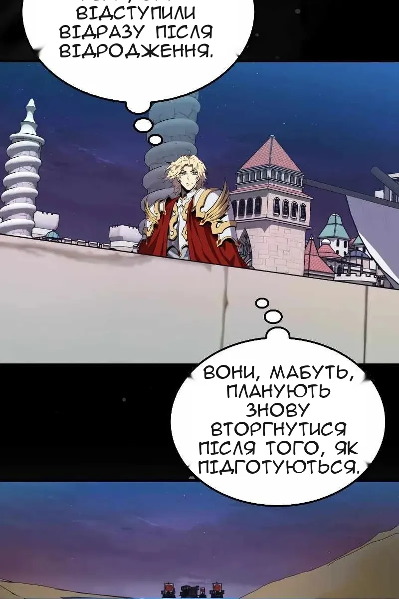 Сторінка 41