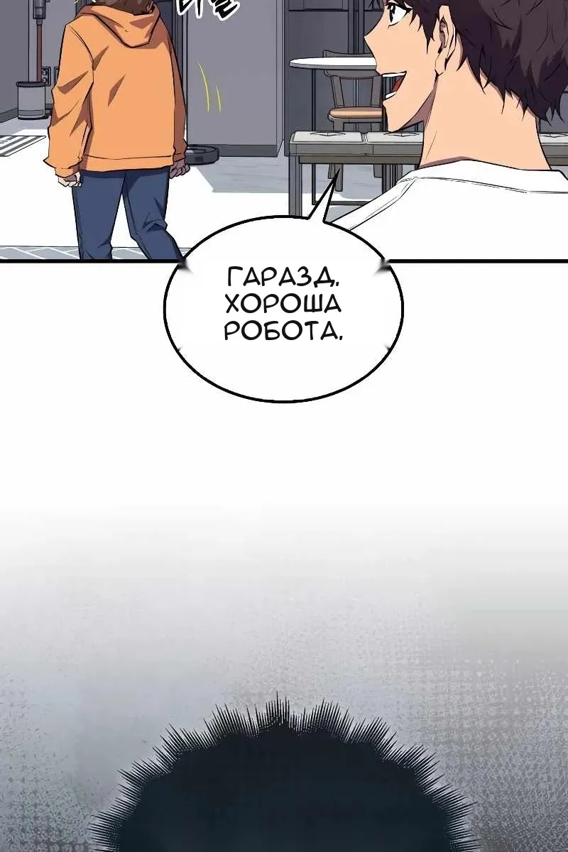 Сторінка 96