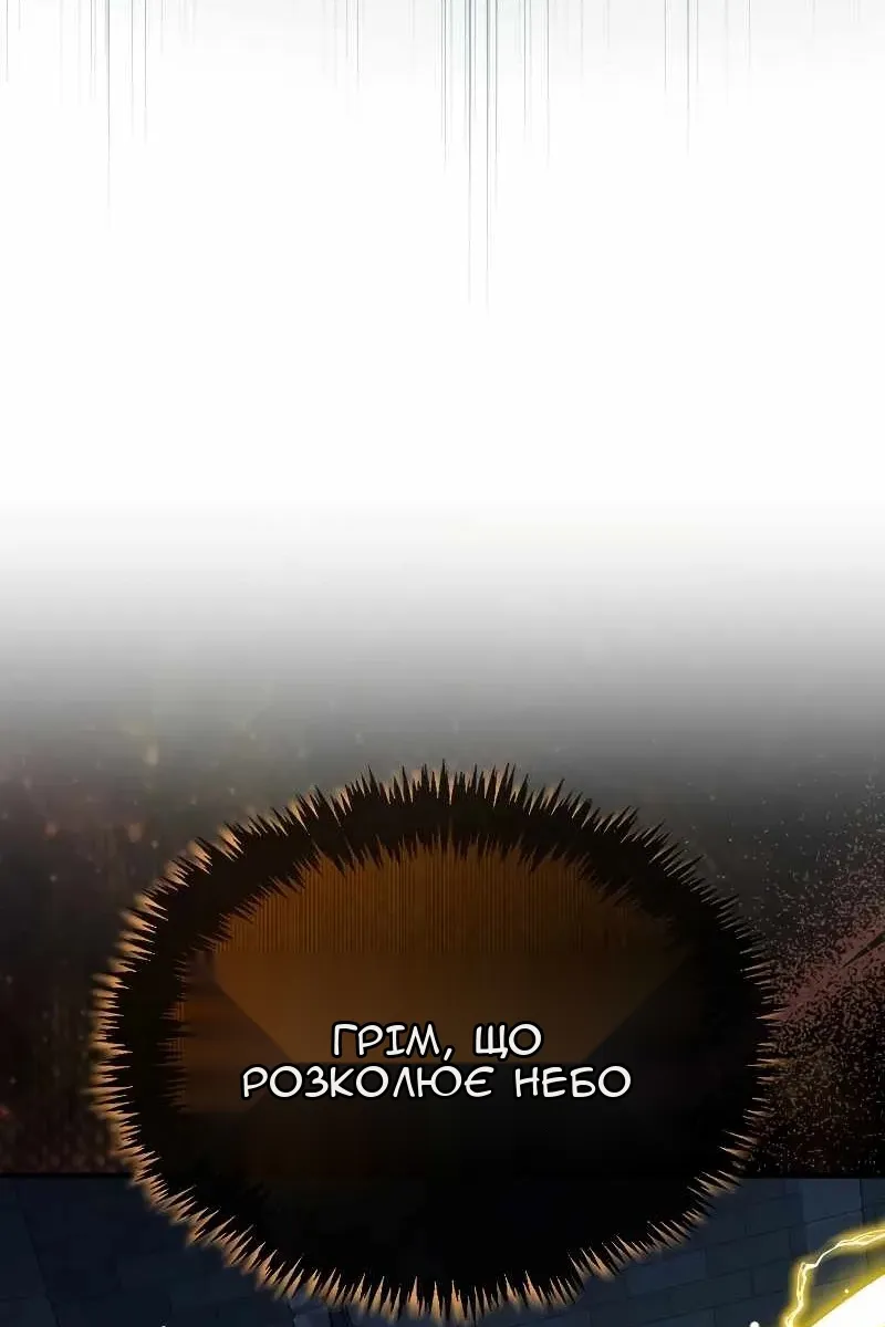 Сторінка 27