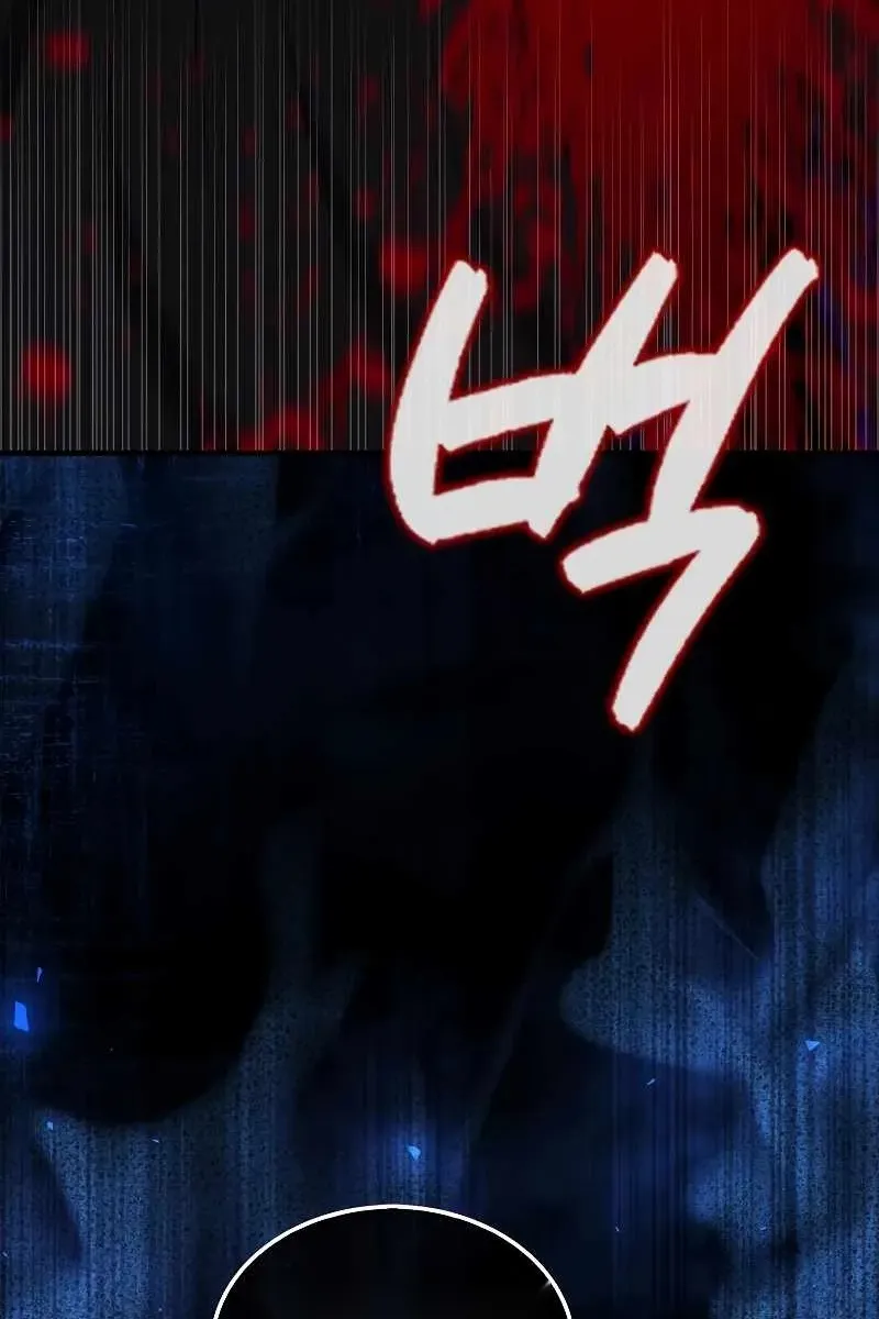 Сторінка 54