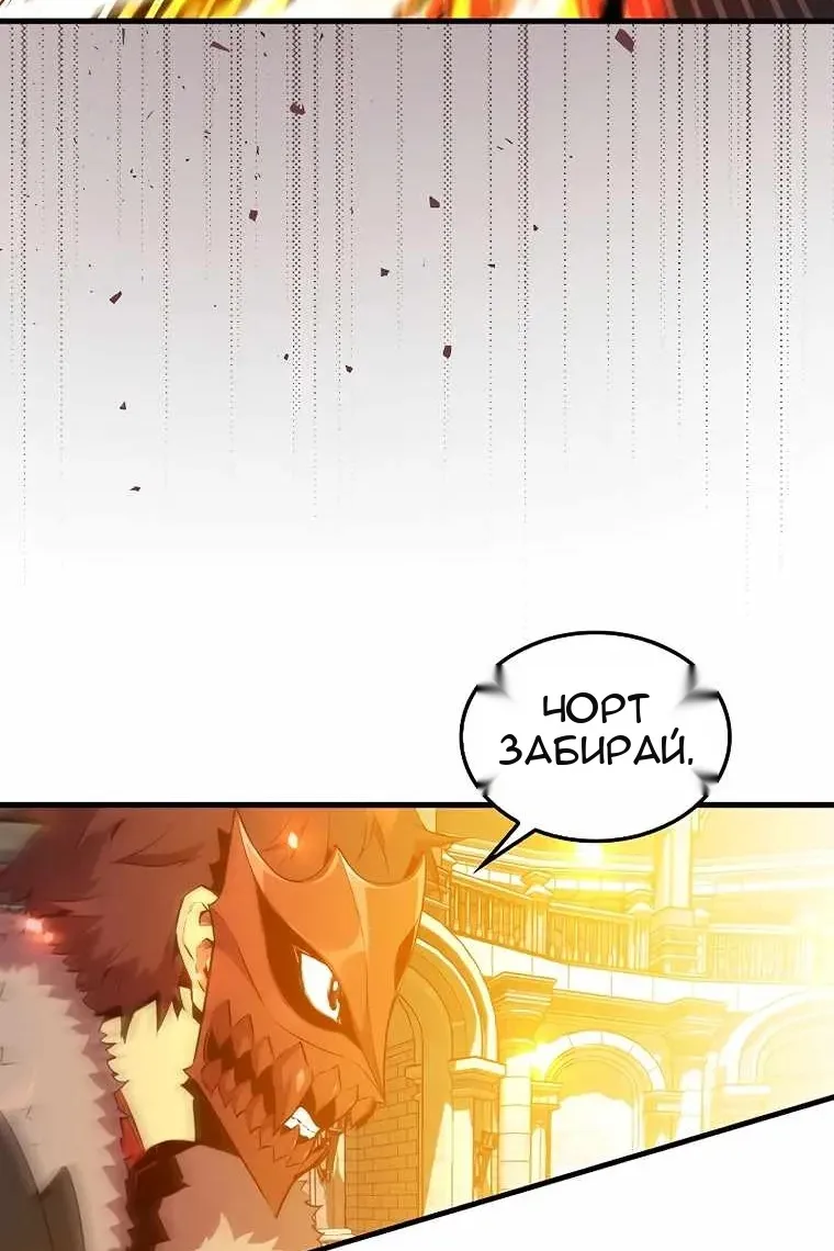 Сторінка 58