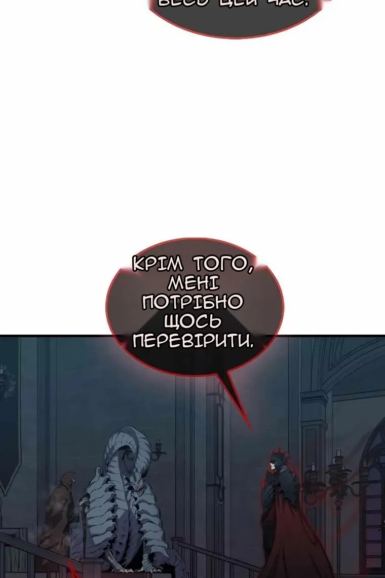 Сторінка 126