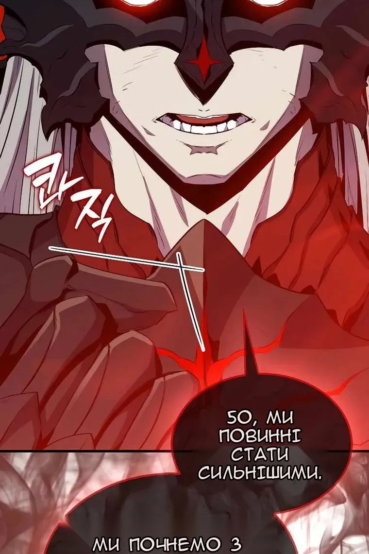 Сторінка 131