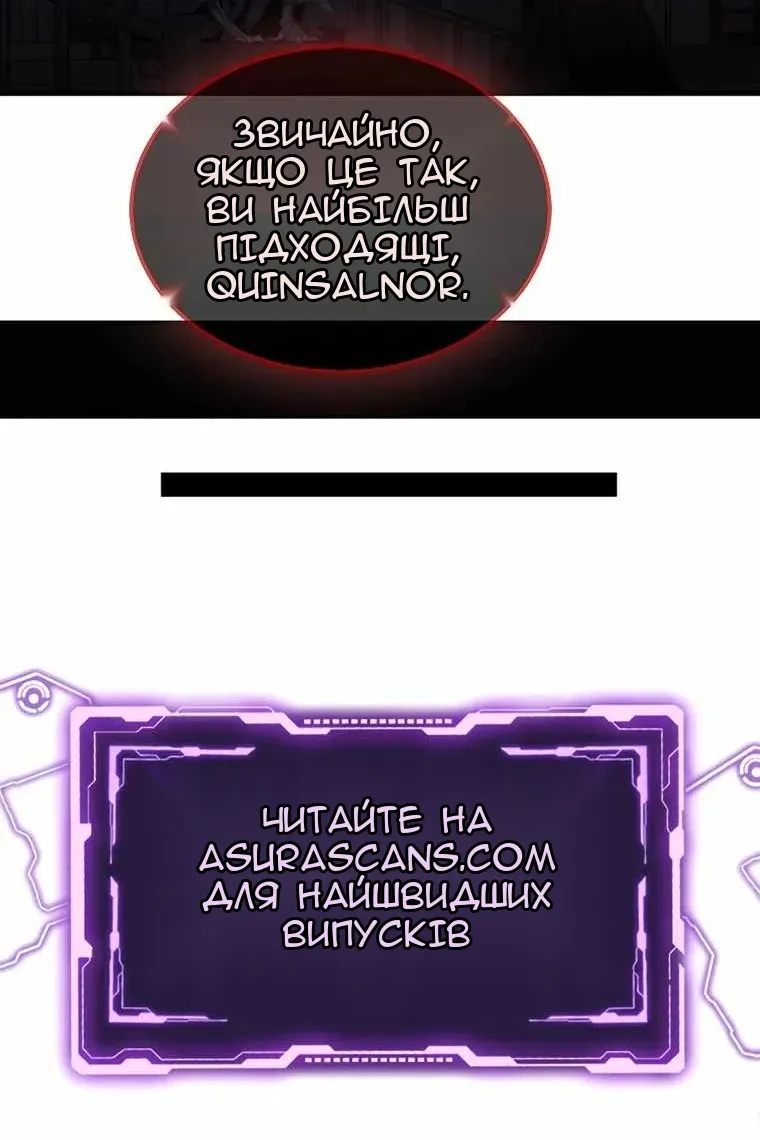 Сторінка 133