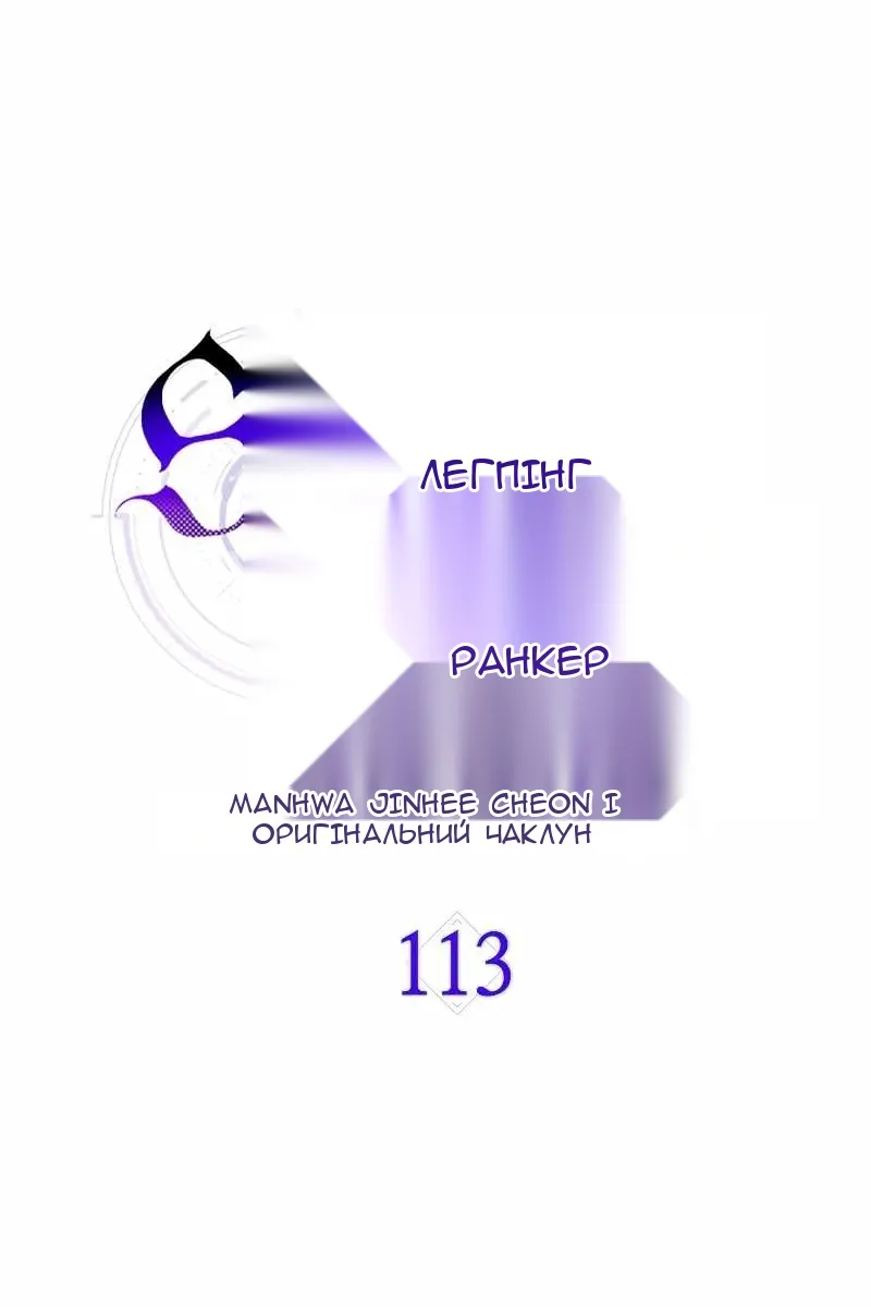 Сторінка 41