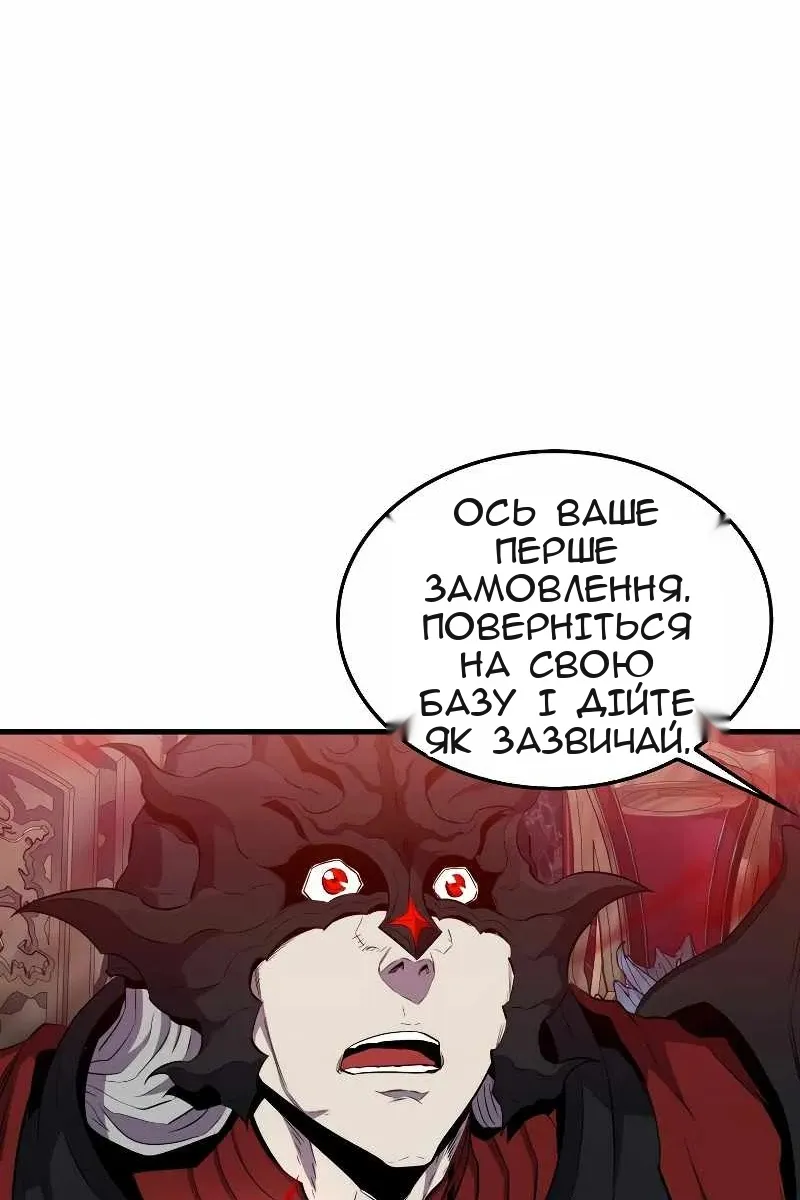 Сторінка 72