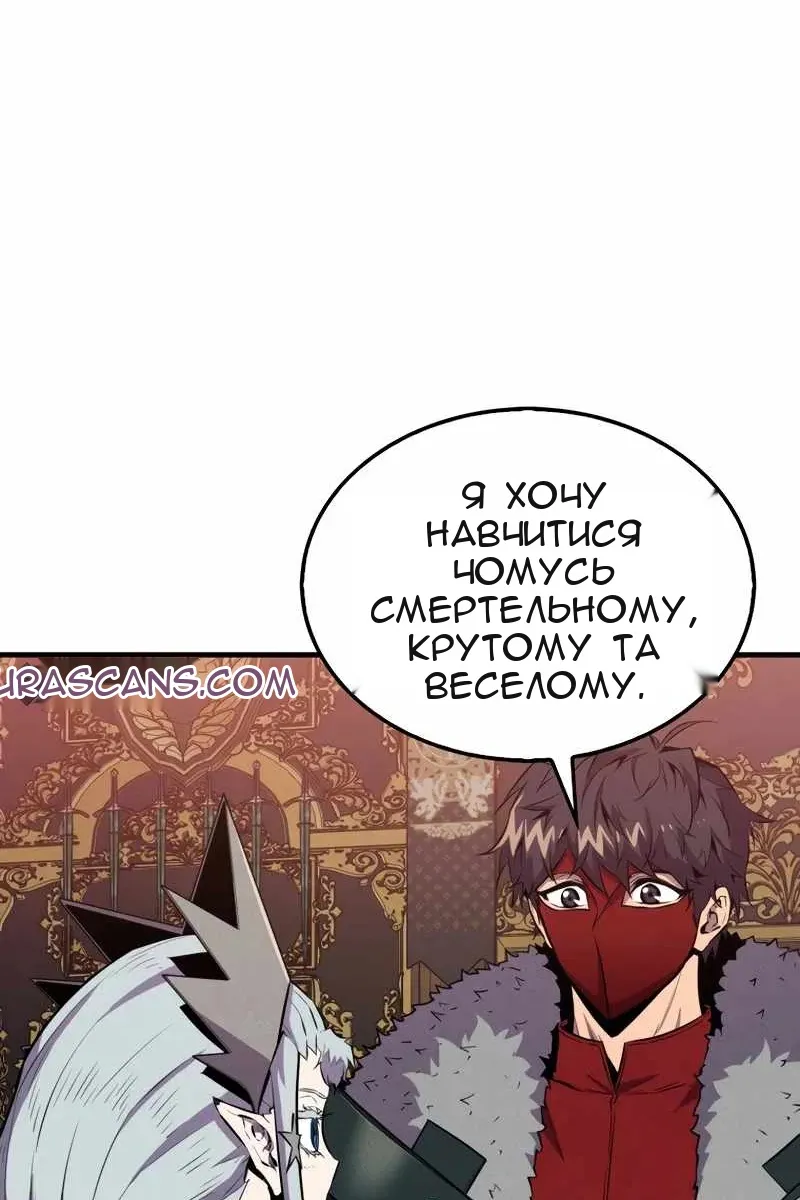 Сторінка 94
