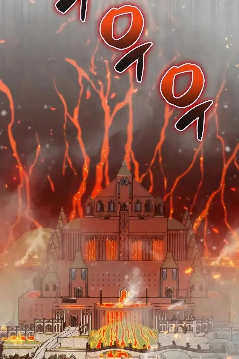 Сторінка 12