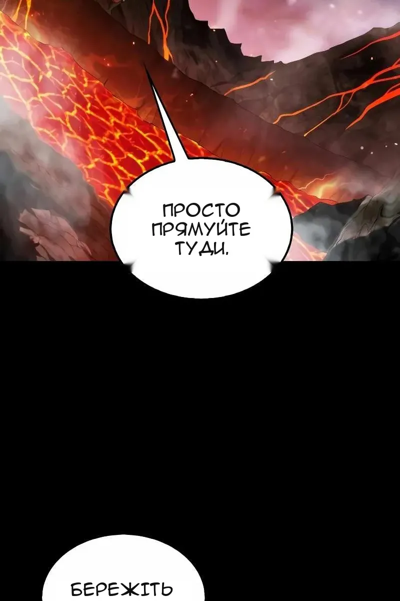 Сторінка 29