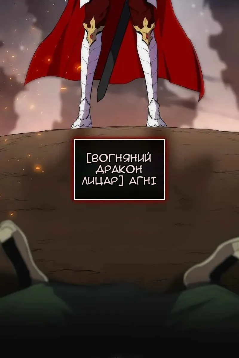 Сторінка 38