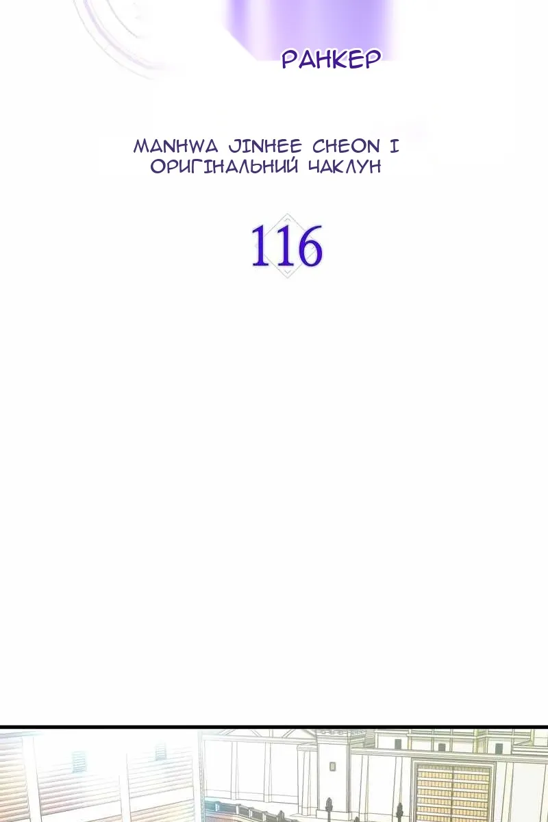 Сторінка 21