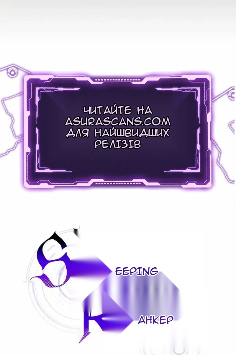 Сторінка 113