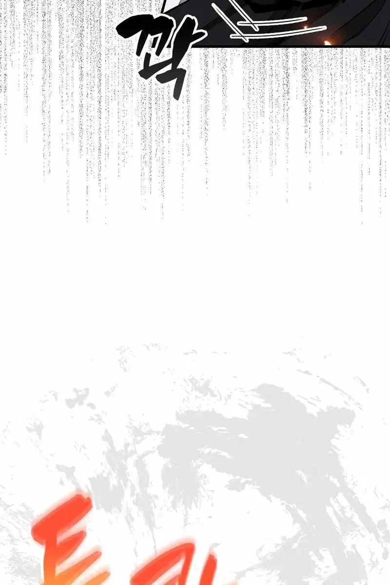 Сторінка 12