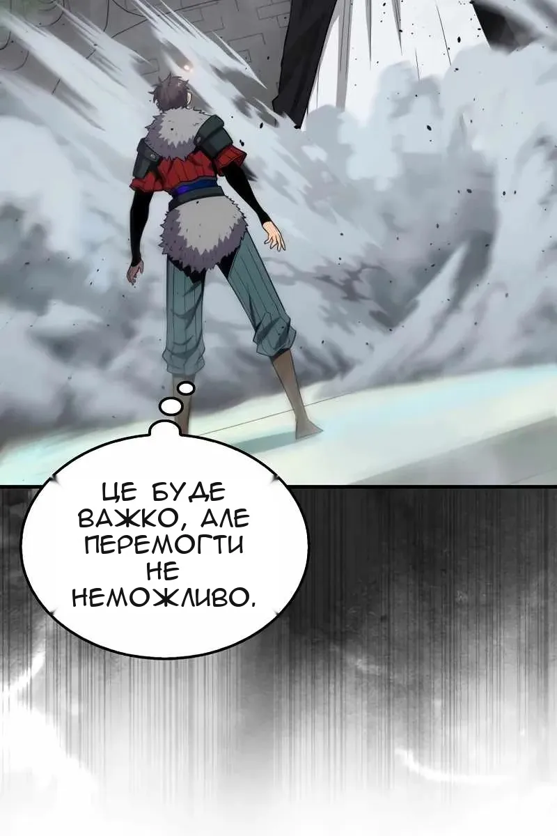 Сторінка 19