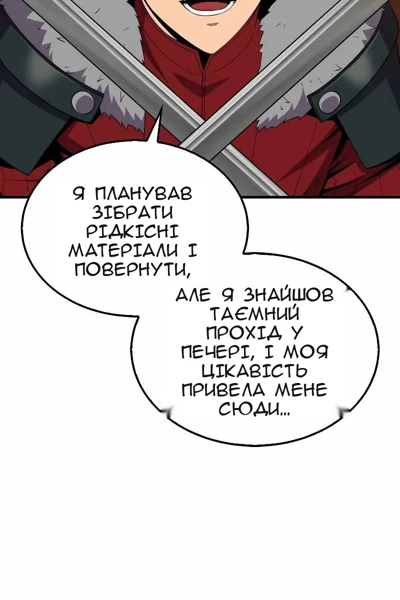 Сторінка 35