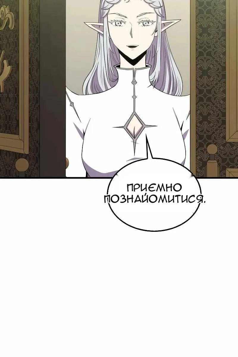 Сторінка 59