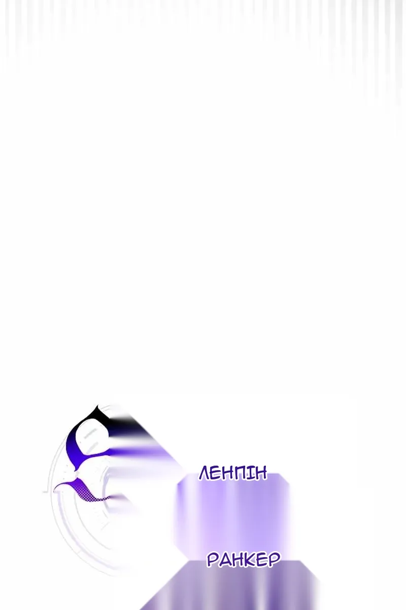 Сторінка 43