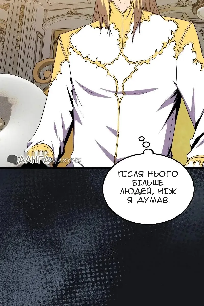 Сторінка 40