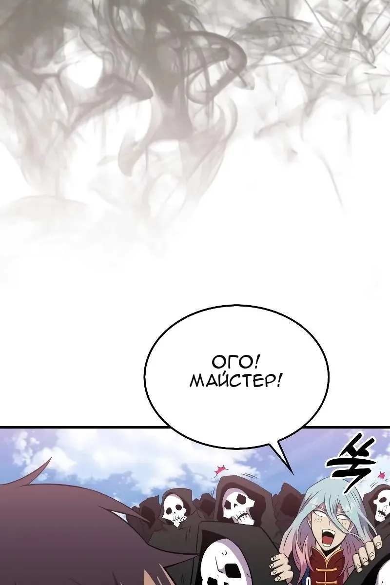 Сторінка 94