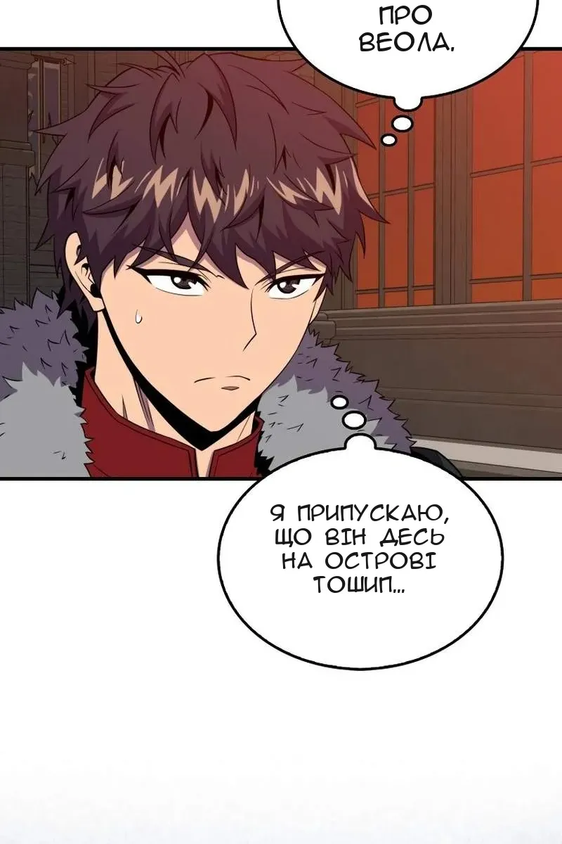 Сторінка 39