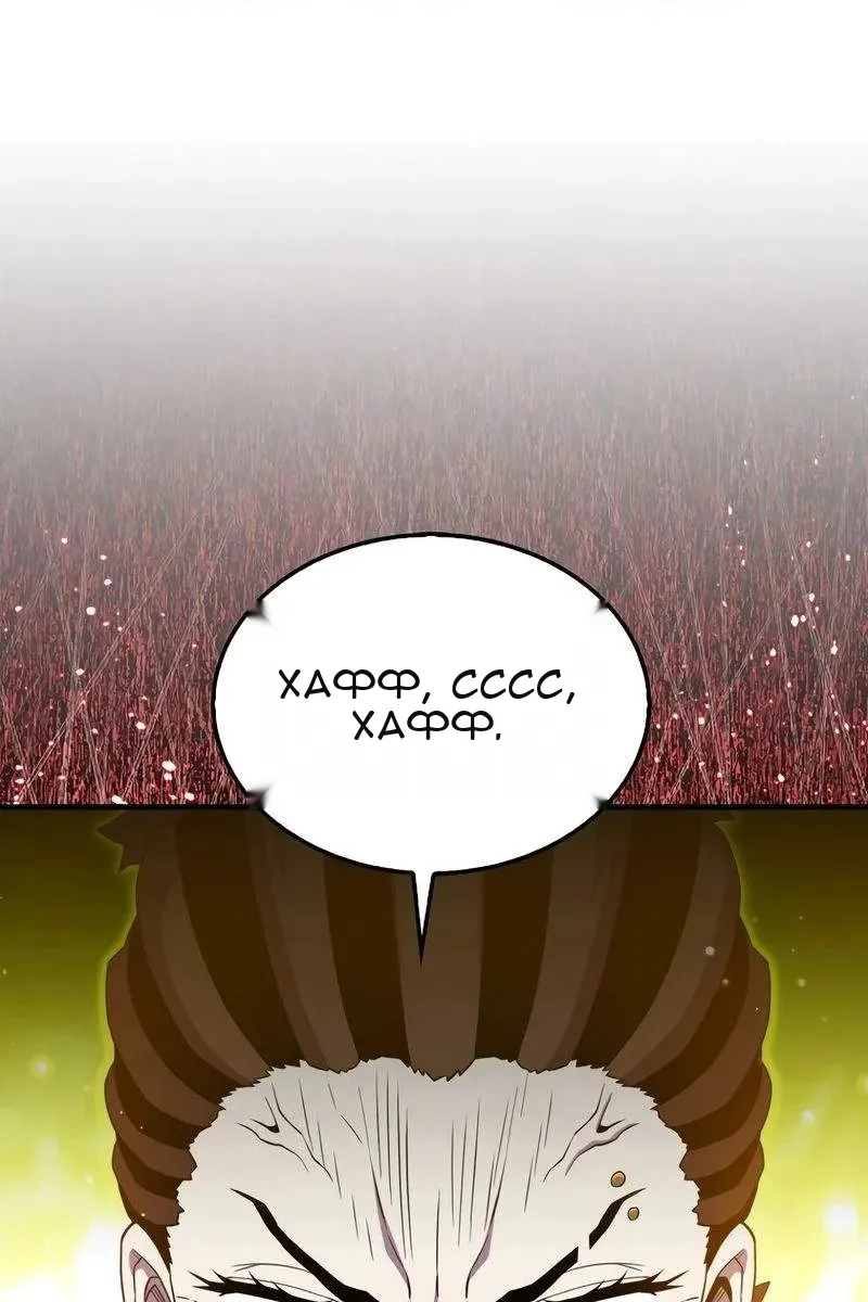 Сторінка 31