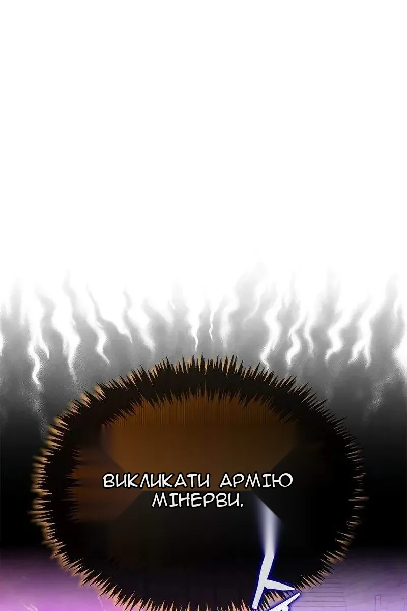 Сторінка 102