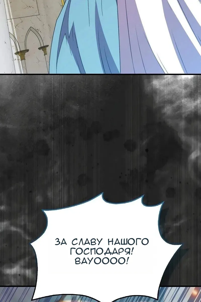 Сторінка 103